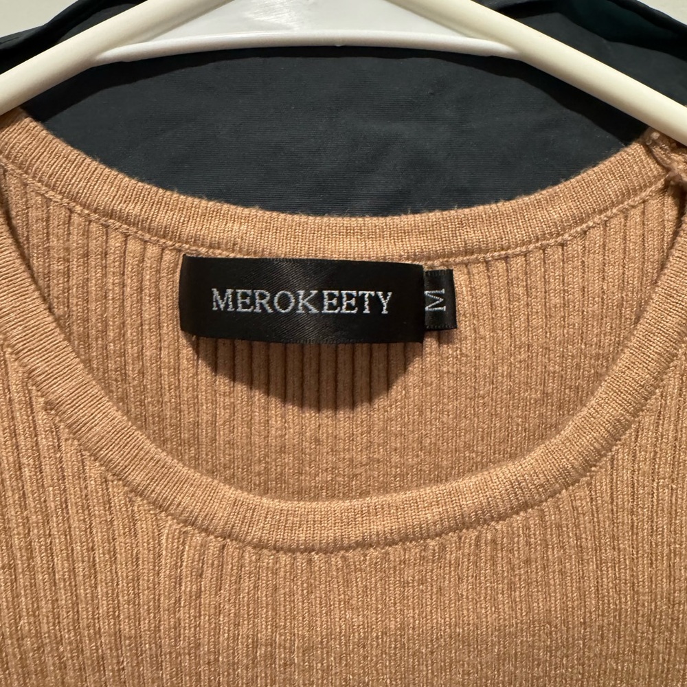 Tan Ribbed Bodysuit - Picture 2 of 2